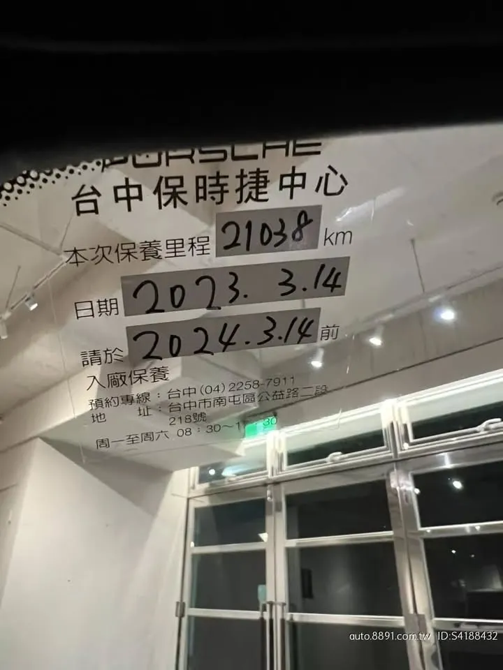 image of this post; index 10