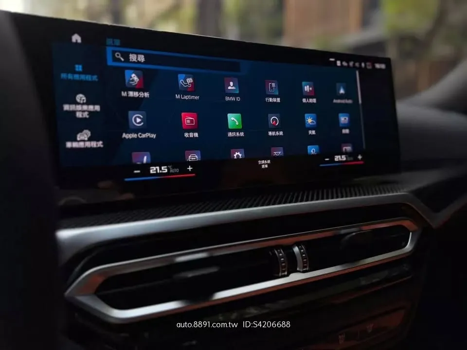 image of this post; index 11