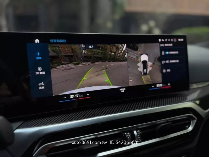 image of this post; index 13