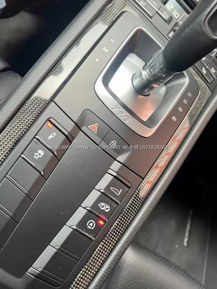 image of this post; index 14