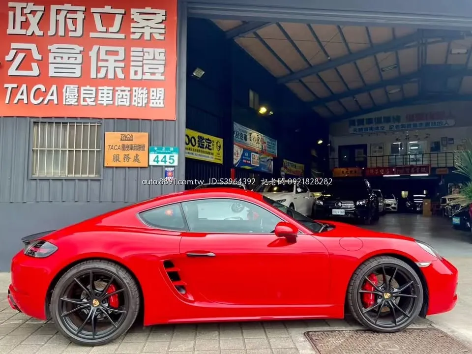 image of this post; index 3