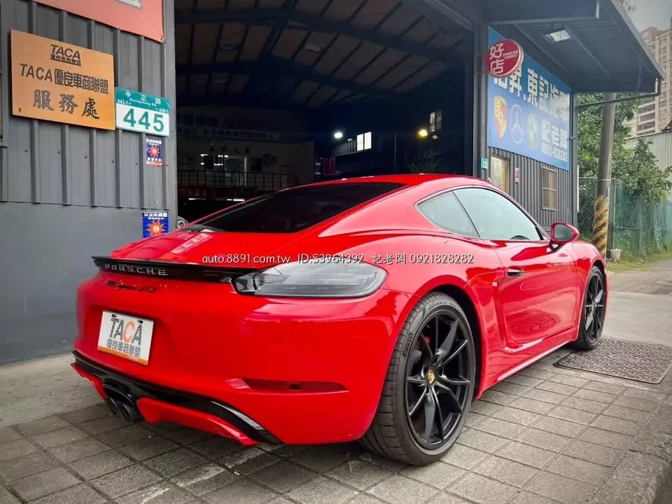 image of this post; index 4