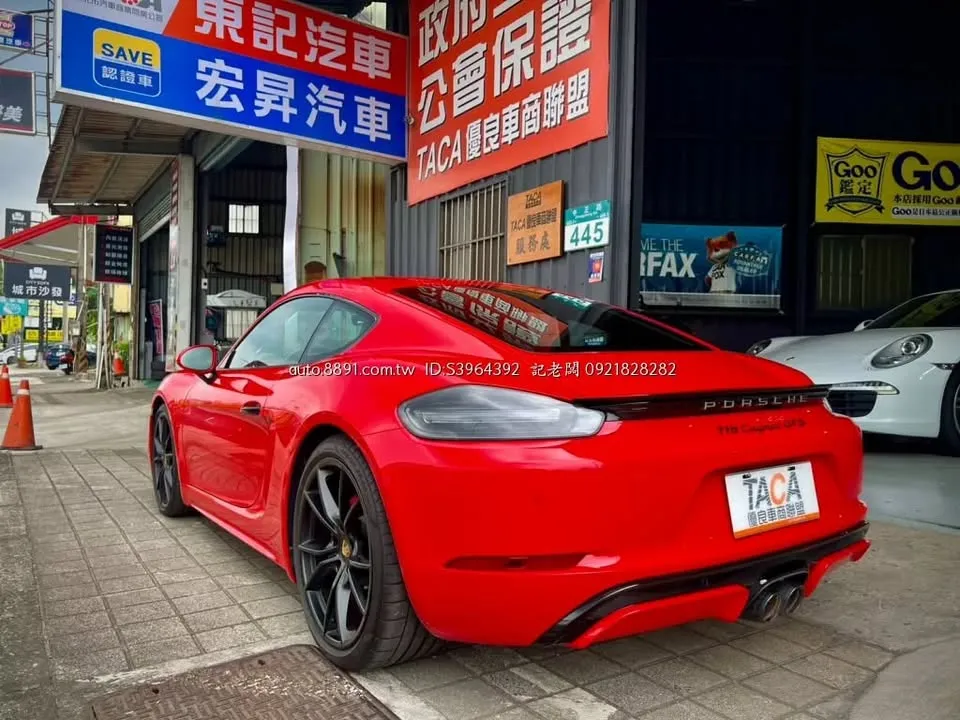 image of this post; index 5