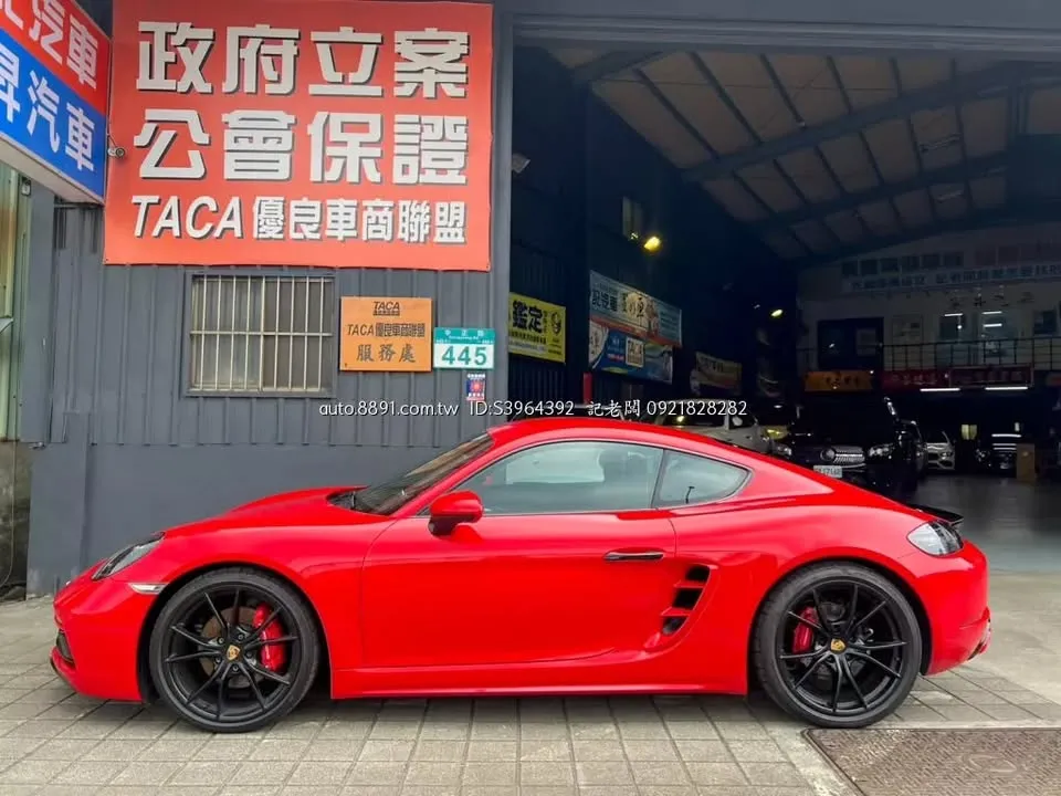 image of this post; index 6