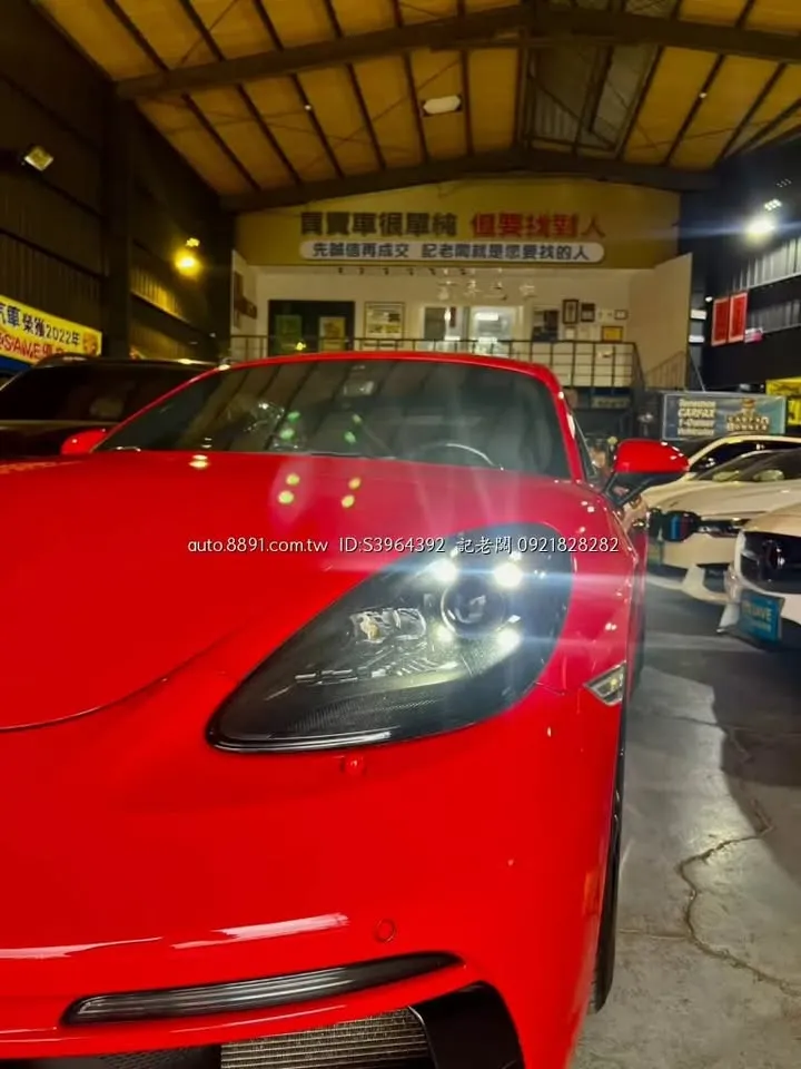 image of this post; index 7