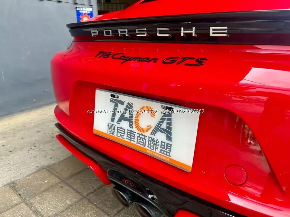 image of this post; index 8